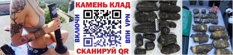 ГАШИШ гарик Ртищево