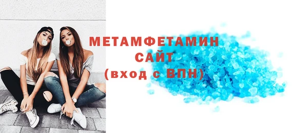 ешки Инсар
