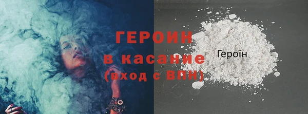 ешки Инсар