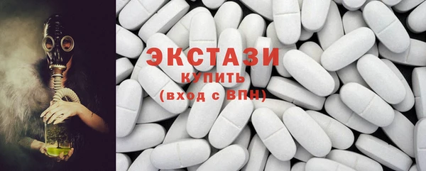 стафф Иннополис