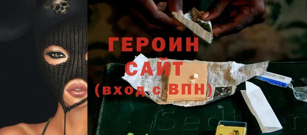 ешки Инсар