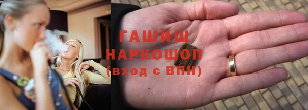 ешки Инсар