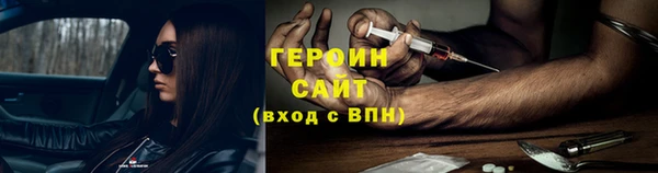 ешки Инсар