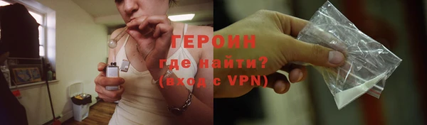 стафф Иннополис