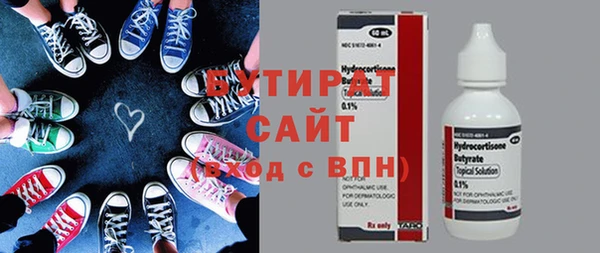 ешки Инсар