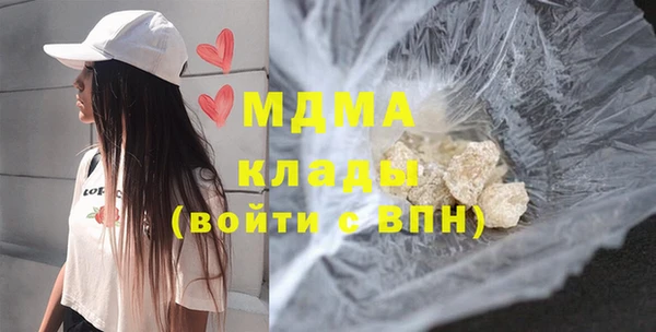 ешки Инсар