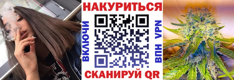 Купить закладки  Ртищево  Канабис ГИДРОПОН 
